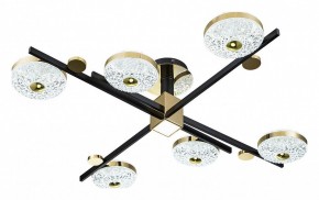 Потолочная люстра Escada Liberta 10219/6LED в Камышлове - kamyshlov.mebel24.online | фото 3