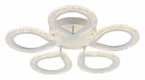 Потолочная люстра Escada Menita 10270/5LED в Камышлове - kamyshlov.mebel24.online | фото 2
