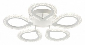 Потолочная люстра Escada Menita 10270/5LED в Камышлове - kamyshlov.mebel24.online | фото 3