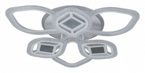 Потолочная люстра Escada Mira 10265/6LED в Камышлове - kamyshlov.mebel24.online | фото 1