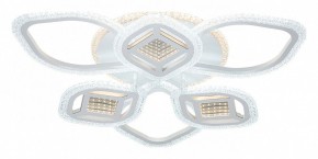 Потолочная люстра Escada Mira 10265/6LED в Камышлове - kamyshlov.mebel24.online | фото 4