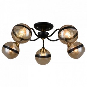 Потолочная люстра Imex MD.3595 MD.3595-5-S COFFEE+FGD в Камышлове - kamyshlov.mebel24.online | фото