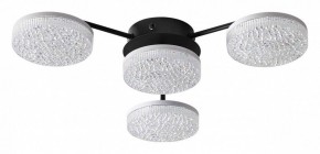 Потолочная люстра Lumion Didana 8236/4CL в Камышлове - kamyshlov.mebel24.online | фото