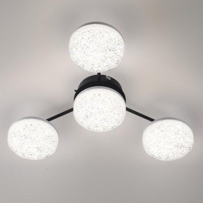 Потолочная люстра Lumion Didana 8236/4CL в Камышлове - kamyshlov.mebel24.online | фото 2