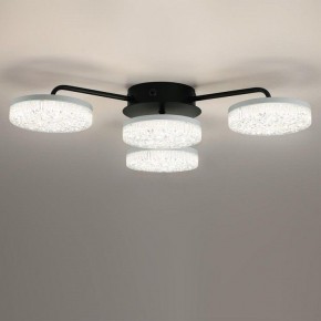 Потолочная люстра Lumion Didana 8236/4CL в Камышлове - kamyshlov.mebel24.online | фото 4
