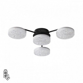 Потолочная люстра Lumion Didana 8236/4CL в Камышлове - kamyshlov.mebel24.online | фото 5