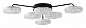 Потолочная люстра Lumion Didana 8236/6CL в Камышлове - kamyshlov.mebel24.online | фото