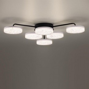 Потолочная люстра Lumion Didana 8236/6CL в Камышлове - kamyshlov.mebel24.online | фото 2