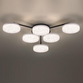 Потолочная люстра Lumion Didana 8236/6CL в Камышлове - kamyshlov.mebel24.online | фото 4