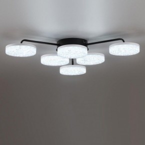 Потолочная люстра Lumion Didana 8236/6CL в Камышлове - kamyshlov.mebel24.online | фото 6