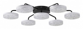 Потолочная люстра Lumion Didana 8236/7CL в Камышлове - kamyshlov.mebel24.online | фото