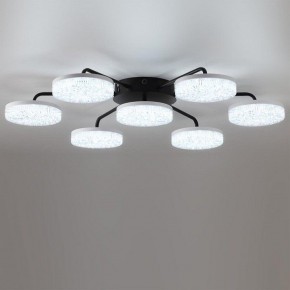 Потолочная люстра Lumion Didana 8236/7CL в Камышлове - kamyshlov.mebel24.online | фото 2