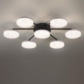 Потолочная люстра Lumion Didana 8236/7CL в Камышлове - kamyshlov.mebel24.online | фото 4