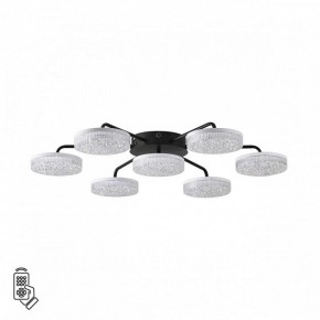 Потолочная люстра Lumion Didana 8236/7CL в Камышлове - kamyshlov.mebel24.online | фото 5