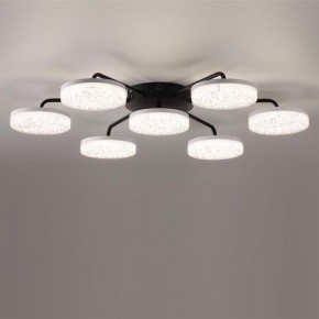 Потолочная люстра Lumion Didana 8236/7CL в Камышлове - kamyshlov.mebel24.online | фото 6