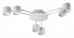 Потолочная люстра Lumion Gareta 8235/6C в Камышлове - kamyshlov.mebel24.online | фото