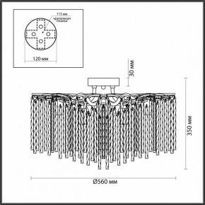 Потолочная люстра Lumion Miss 6520/6C в Камышлове - kamyshlov.mebel24.online | фото 2