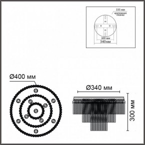 Потолочная люстра Lumion Spirals 6576/11CR в Камышлове - kamyshlov.mebel24.online | фото 4