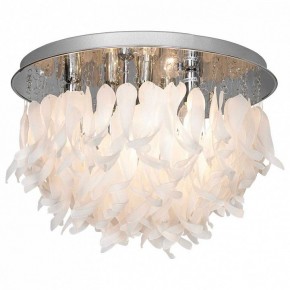 Потолочная люстра Lussole Como LSA-5603-07 в Камышлове - kamyshlov.mebel24.online | фото 2