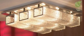 Потолочная люстра Lussole Lariano GRLSA-5407-09 в Камышлове - kamyshlov.mebel24.online | фото 2