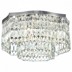 Потолочная люстра Maytoni Dune DIA005CL-06CH в Камышлове - kamyshlov.mebel24.online | фото 2