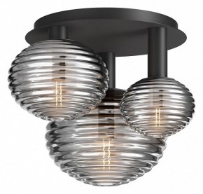 Потолочная люстра Maytoni Halo MOD268CL-03B в Камышлове - kamyshlov.mebel24.online | фото