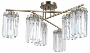 Потолочная люстра Moderli Everly V10751-6C в Камышлове - kamyshlov.mebel24.online | фото