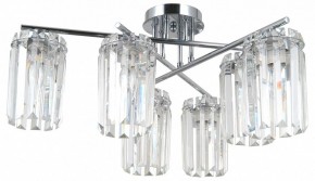 Потолочная люстра Moderli Everly V10753-6C в Камышлове - kamyshlov.mebel24.online | фото