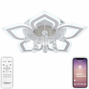 Потолочная люстра Natali Kovaltseva Cascade LED LAMPS 81159 в Камышлове - kamyshlov.mebel24.online | фото 5