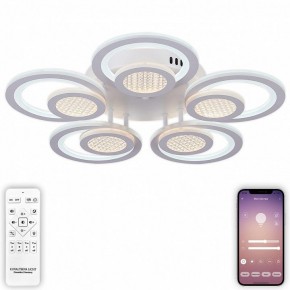 Потолочная люстра Natali Kovaltseva Damask LED LAMPS 81169 в Камышлове - kamyshlov.mebel24.online | фото 5