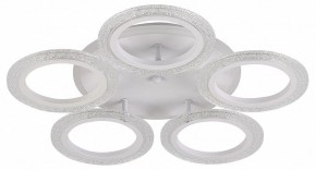 Потолочная люстра Natali Kovaltseva Groove LED LAMPS 81194 в Камышлове - kamyshlov.mebel24.online | фото