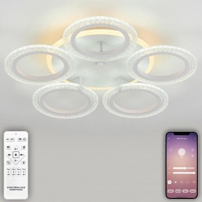 Потолочная люстра Natali Kovaltseva Groove LED LAMPS 81194 в Камышлове - kamyshlov.mebel24.online | фото 4