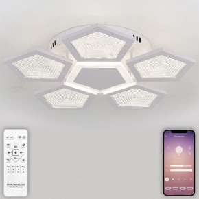 Потолочная люстра Natali Kovaltseva  LED LAMPS 81163 в Камышлове - kamyshlov.mebel24.online | фото 4