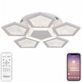 Потолочная люстра Natali Kovaltseva  LED LAMPS 81163 в Камышлове - kamyshlov.mebel24.online | фото 5