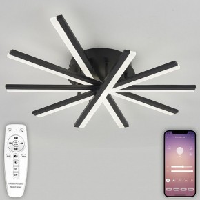Потолочная люстра Natali Kovaltseva Line LED LAMPS 81174 в Камышлове - kamyshlov.mebel24.online | фото 4