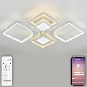 Потолочная люстра Natali Kovaltseva Mujus LED LAMPS 81191 в Камышлове - kamyshlov.mebel24.online | фото 4