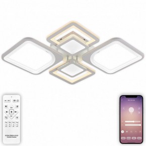 Потолочная люстра Natali Kovaltseva Mujus LED LAMPS 81191 в Камышлове - kamyshlov.mebel24.online | фото 5