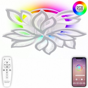 Потолочная люстра Natali Kovaltseva Sand LED LAMPS 81336 в Камышлове - kamyshlov.mebel24.online | фото 5
