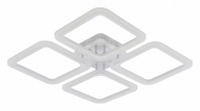 Потолочная люстра Natali Kovaltseva Simply LED LAMPS 81400 в Камышлове - kamyshlov.mebel24.online | фото