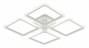 Потолочная люстра Natali Kovaltseva Simply LED LAMPS 81400 в Камышлове - kamyshlov.mebel24.online | фото 2