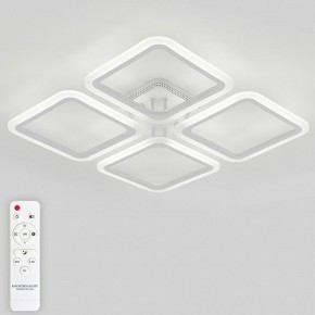 Потолочная люстра Natali Kovaltseva Simply LED LAMPS 81400 в Камышлове - kamyshlov.mebel24.online | фото 4