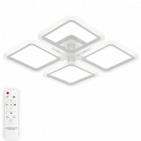 Потолочная люстра Natali Kovaltseva Simply LED LAMPS 81400 в Камышлове - kamyshlov.mebel24.online | фото 5