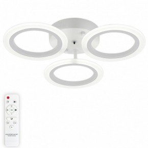 Потолочная люстра Natali Kovaltseva Simply LED LAMPS 81405 в Камышлове - kamyshlov.mebel24.online | фото 5