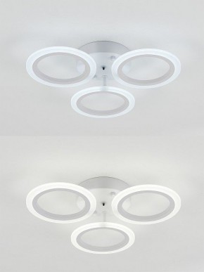 Потолочная люстра Natali Kovaltseva Simply LED LAMPS 81405 в Камышлове - kamyshlov.mebel24.online | фото 6