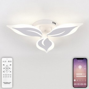Потолочная люстра Natali Kovaltseva Sirius LED LAMPS 81164 в Камышлове - kamyshlov.mebel24.online | фото 4
