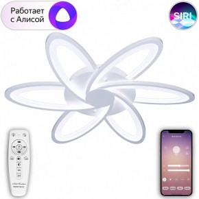 Потолочная люстра Natali Kovaltseva Smart home LED LAMPS 81217 в Камышлове - kamyshlov.mebel24.online | фото 4