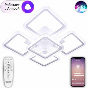 Потолочная люстра Natali Kovaltseva Smart home LED LAMPS 81218 в Камышлове - kamyshlov.mebel24.online | фото 9