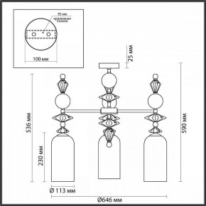 Потолочная люстра Odeon Light Bizet 4855/3C в Камышлове - kamyshlov.mebel24.online | фото 3