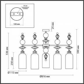 Потолочная люстра Odeon Light Bizet 4855/5C в Камышлове - kamyshlov.mebel24.online | фото 4