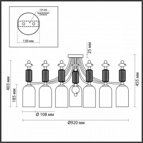 Потолочная люстра Odeon Light Candy 4861/7C в Камышлове - kamyshlov.mebel24.online | фото 6